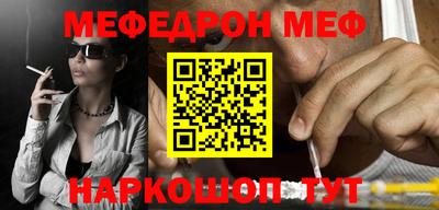 бутик Бузулук