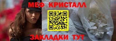 марки lsd Тулун