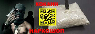 меф VHQ Бугуруслан