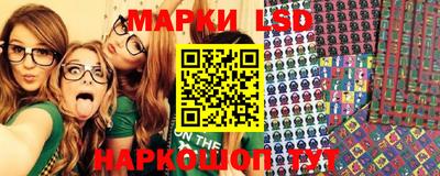 меф VHQ Бугуруслан