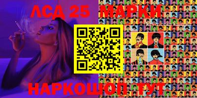 меф VHQ Бугуруслан