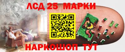 меф VHQ Бугуруслан