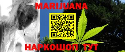 меф VHQ Бугуруслан