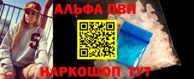 бутик Бузулук