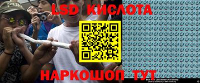 бутик Бузулук