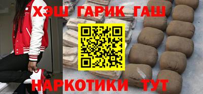 меф VHQ Бугуруслан