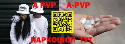 бутик Бузулук