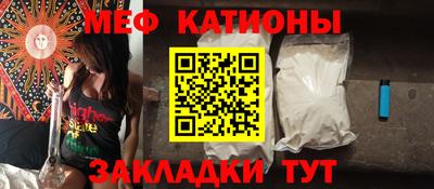 бутик Бузулук