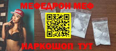 бутик Бузулук